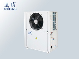 湿腾商用热泵热水机(南方型) ST012-KFXRII