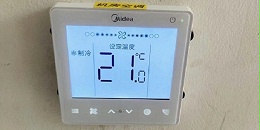 美的中央空调怎么样