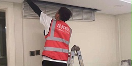 家用中央空调全面清洗后，有哪些明显的改变？