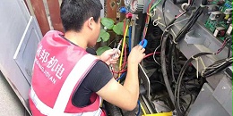 家用中央空调全面清洗的频率应该是多久？