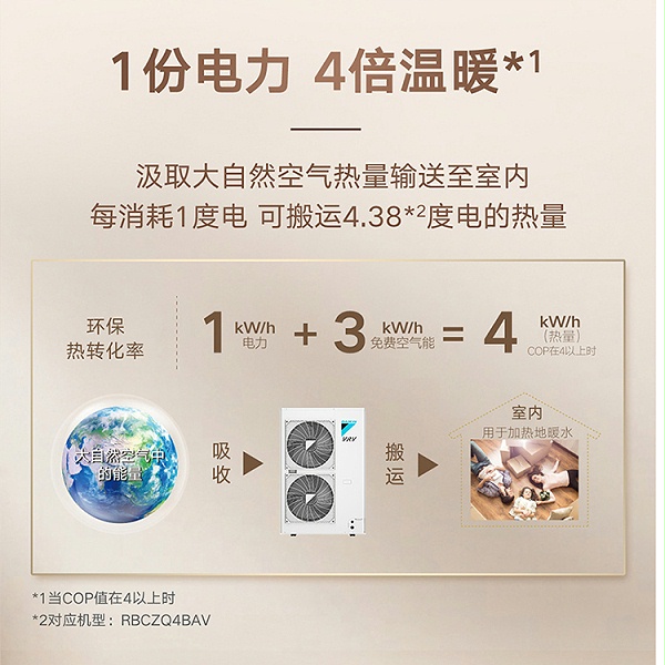 未标题-5