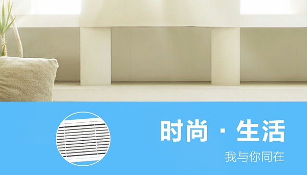 三菱电机中央空调家用商用超薄小巧型风管机