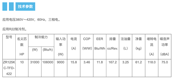 WX20250429-130321@2x