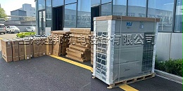 工厂宿舍商用中央空调安装方案怎么选？企业宿舍节能舒适解决方案