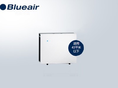 BlueAir Pro M除雾霾除甲醛空气净化器（仅租赁）
