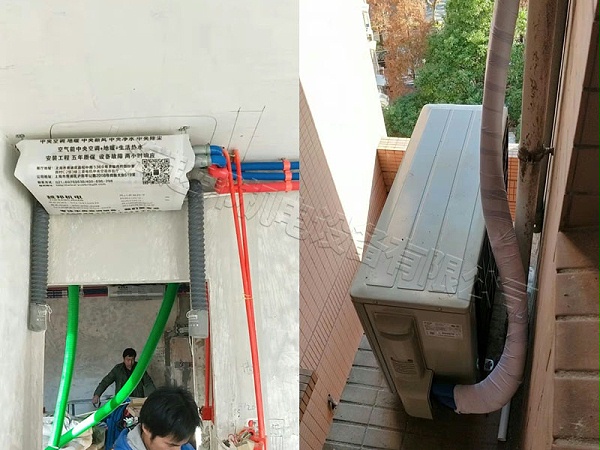 2新凤城中央空调安装工程