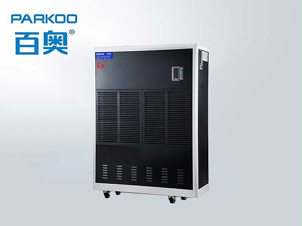 百奥BCF-20防爆除湿机 工业仓库车间专用 化工厂除湿机 厂家直供