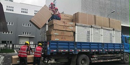 办公楼集中空调耗电量