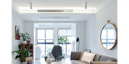 如何选购合适的家用中央空调？