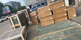 多联式中央空调改造施工方案