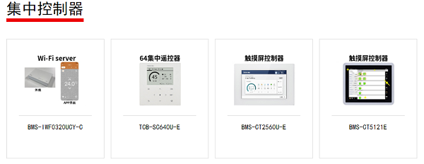 企业微信截图_17024477826910