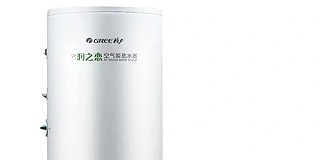 三步教您选到心仪的上海空气能热水器！