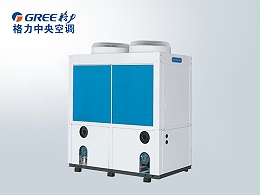 格力中央空调
