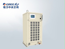 格力精密变频水冷机