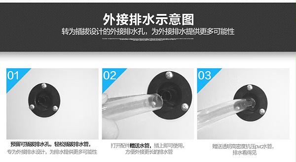 除湿机31