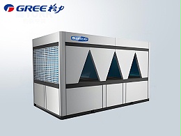 格力D-MAX系列 模块化风冷冷(热)水机组 适用于大型商业综合体/酒店/医院 灵活扩容不浪费资源