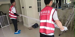 天花机吸顶机空调清洗