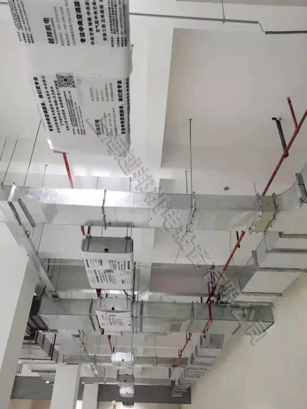辉文生物格力中央空调安装工程