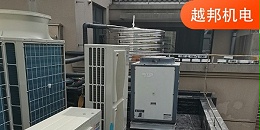 商用中央空调是什么？多大面积适合安装？