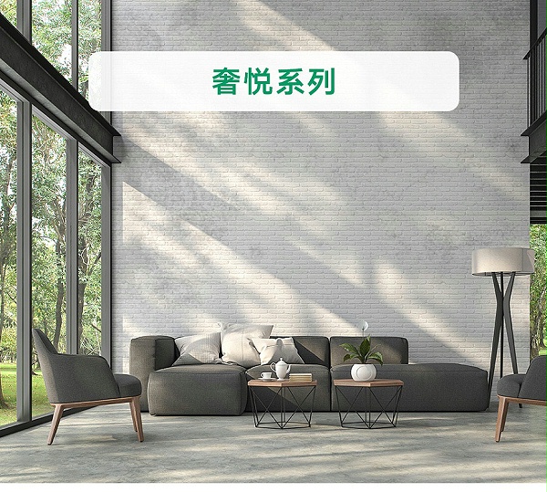 奢悦系列_01