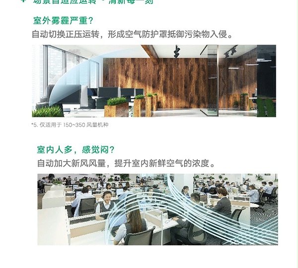 奢悦系列_04