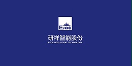 研祥集团