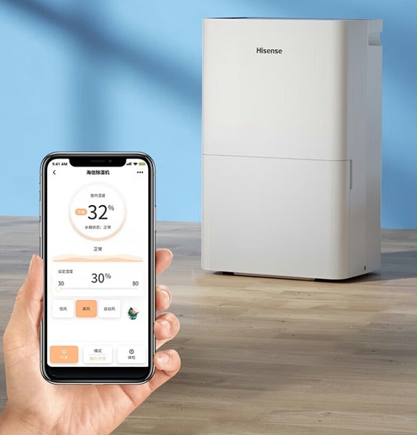 海信除湿机13