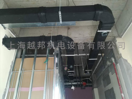 上海市公共卫生临床中心空调改造