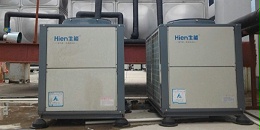 生能空气源热泵热水机组
