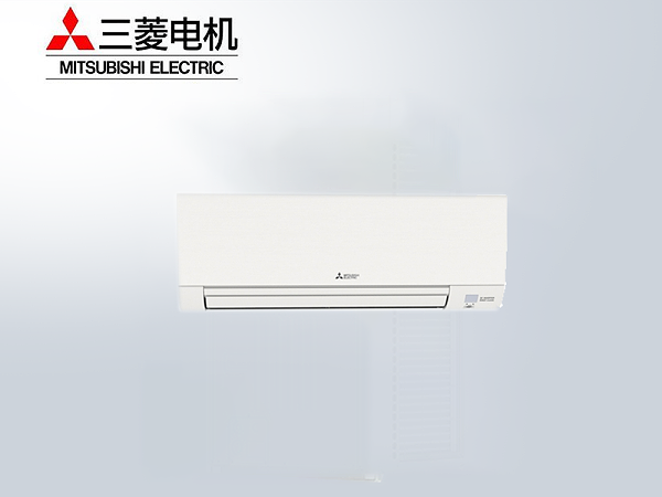 三菱电机MSZ-RS12VA 1.5匹变频冷暖壁挂式空调