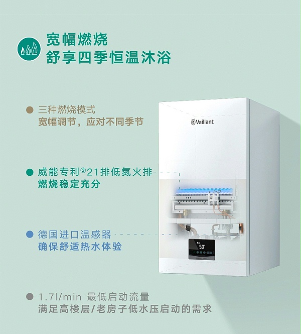 turboclassic20250507_03