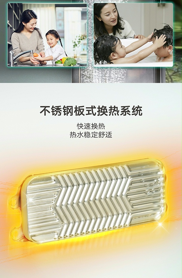 turboMAXdirect20250922-1_07