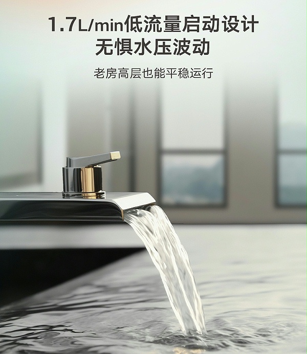 turboMAXdirect20250922-1_08