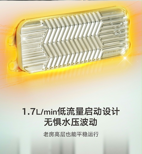 turboMAXdirect20250922-1_09