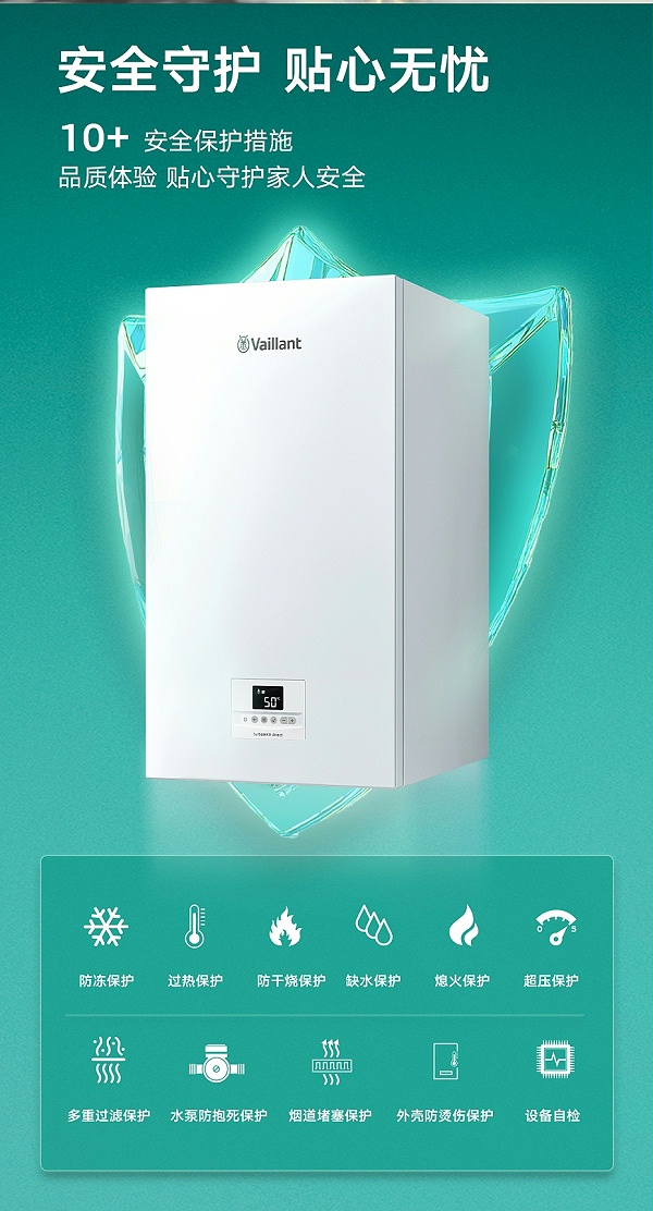 turboMAXdirect20250922-1_11