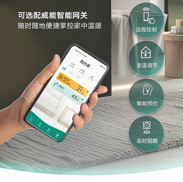 turboMAXdirect20250922-1_15