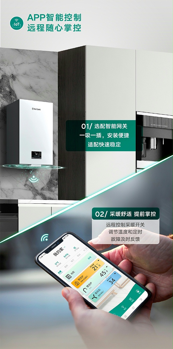 turboclassic20250507_05