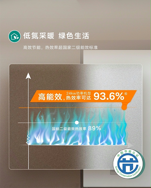 turboclassic20250507_06