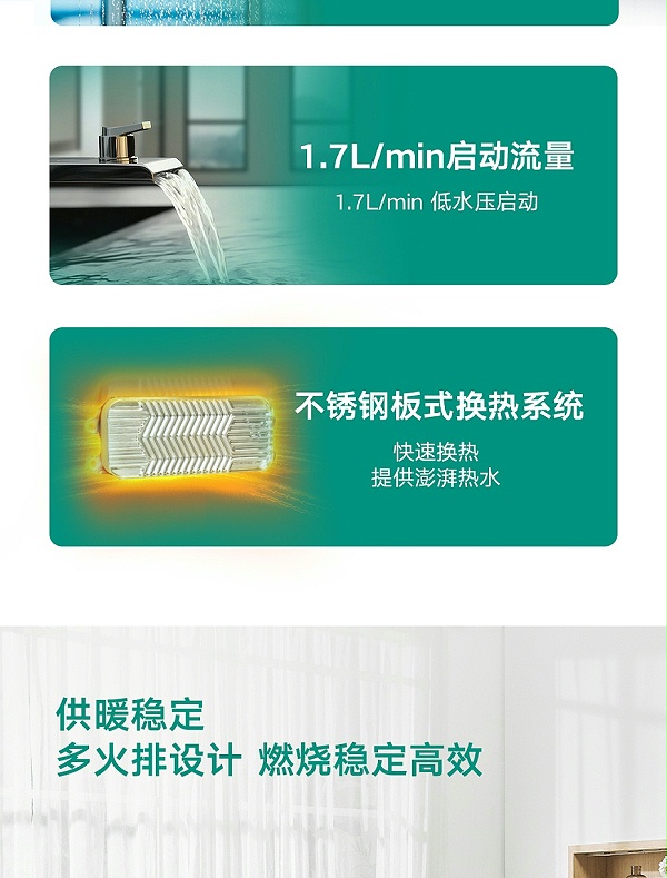 turboMAXintro2025-0919_05