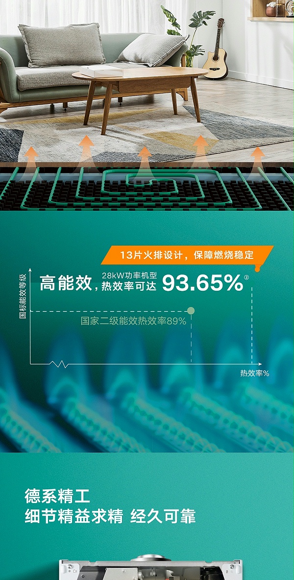 turboMAXintro2025-0919_06