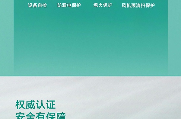 turboMAXintro2025-0919_10