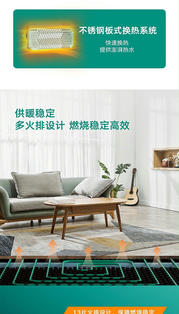 turboMAXintro2025-0919_05