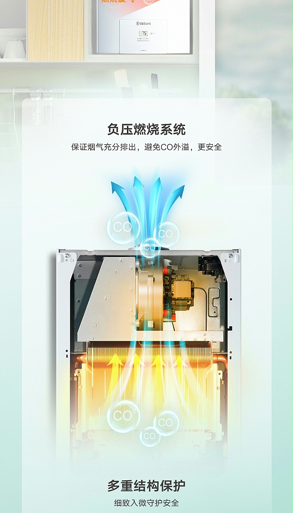 turboMAXintro2025-0919_08