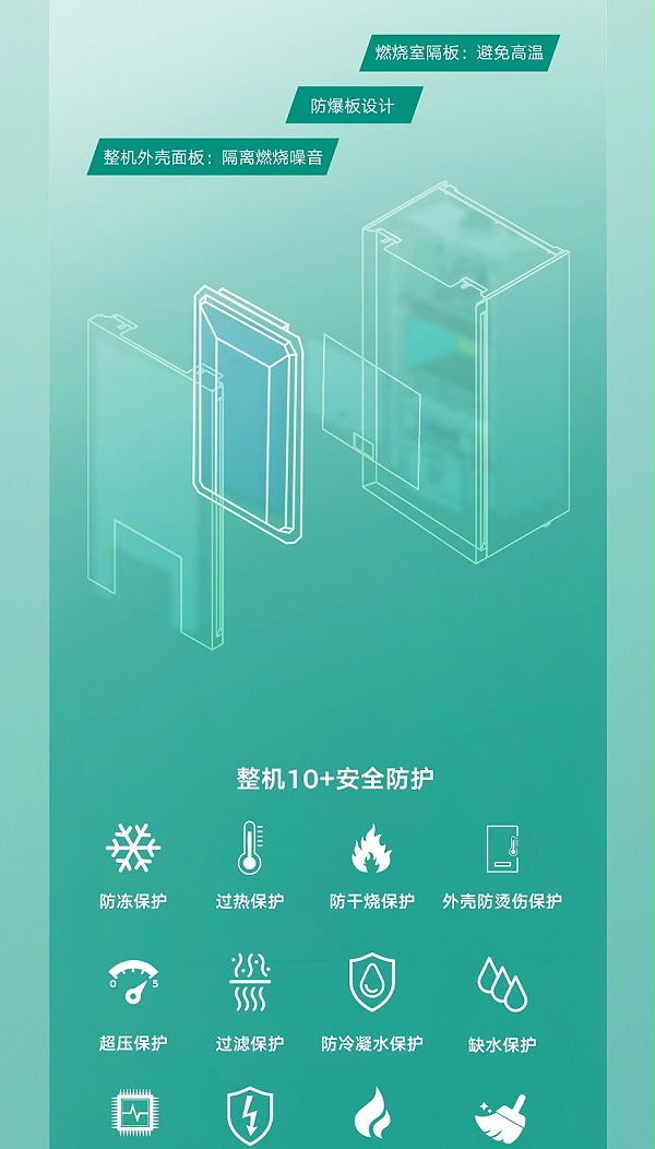 turboMAXintro2025-0919_09