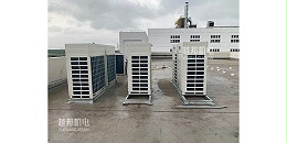 空调改造省多少钱？5 大因素决定最终报价
