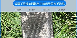 上海中央空调清洗价目表