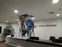 普恩海汇美的中央空调保养+维护工程-上海越邦机电