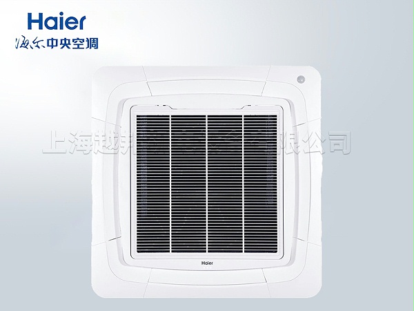 上海海尔5P直流变频吸顶机 变频省电冷暖大风量 商铺厂房空调安装