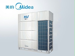 中央空调美的MDV8多联机8匹-42匹大型商用空调MDV-504W_D2SN1-8U3(Ⅰ)上海中央空调工程安装
