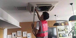 上海中央空调清洗保养的好处